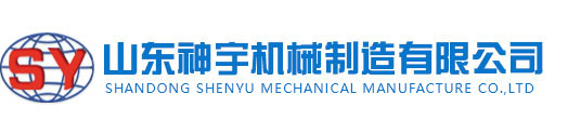 江南网页版